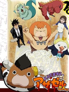 欧美日韩精品一区二区在线观看