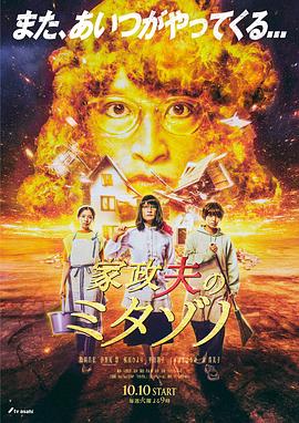 日本免费不卡在线一区二区三区