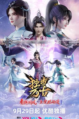 狠狠色丁香久久婷婷综合五月