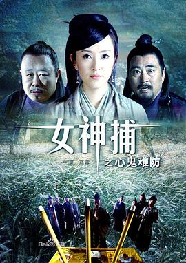 欧美大屁股xxxx高跟欧美黑人