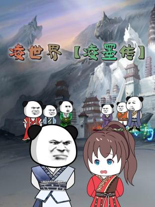 四虎永久在线精品视频免费观看