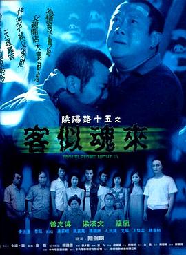 午夜爽爽爽男女免费观看影院