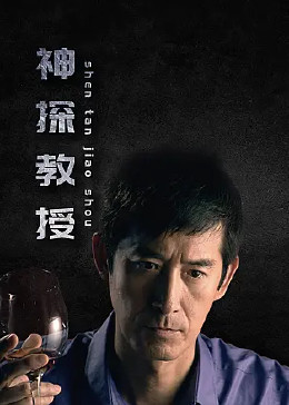 国产精品区一区二区三在线播放