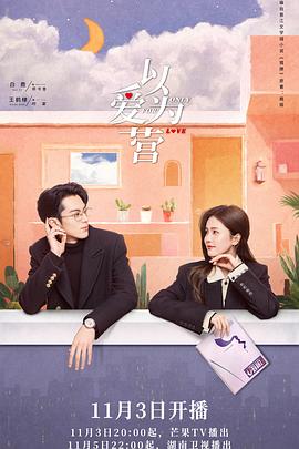 久久婷婷人人澡人人喊人人爽