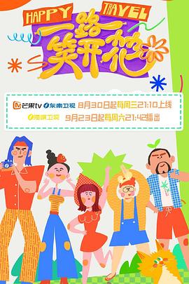 国产成人无码一区二区在线观看