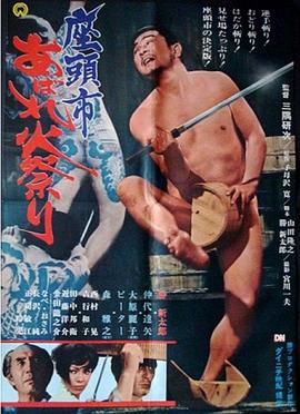 国产欧美精品一区二区三区四区