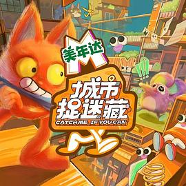 国产精品一区在线观看你懂的