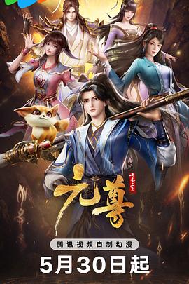 免费裸体无遮挡黄网站免费看