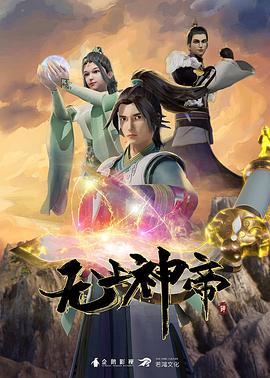 中文字幕亚洲中文字幕无码码