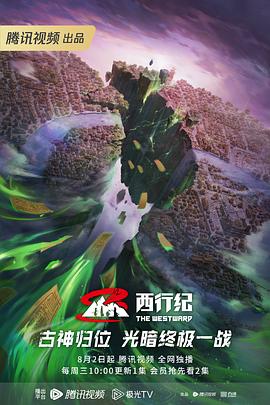 国产两女互慰高潮视频在线观看