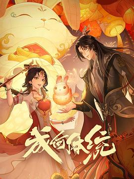 久久婷婷人人澡人人喊人人爽