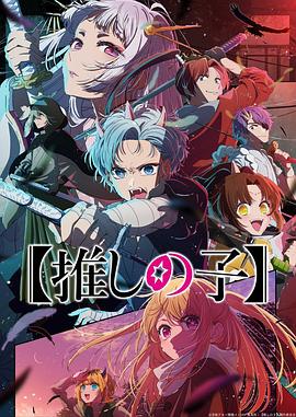 欧美日韩中文字幕不卡电影网
