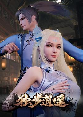 中文字幕一区二区三区久久网站