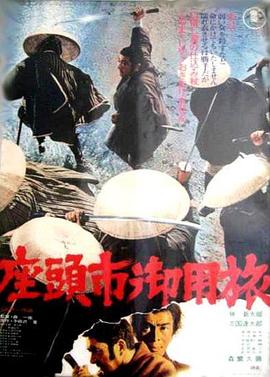 一个人在线视频免费观看www