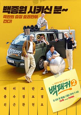 久久久久久精品免费免费直播