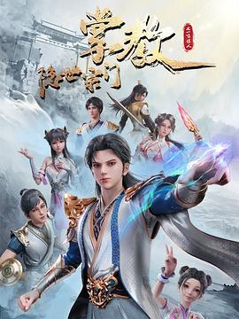 国产人妻一区二区三区四区五区六