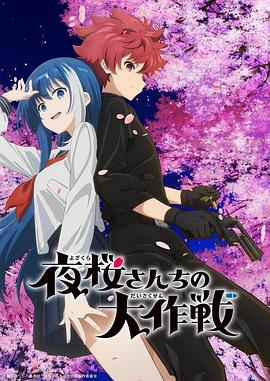 久久婷婷五月综合色欧美蜜芽
