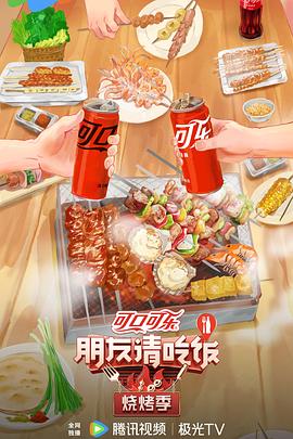 久久久久久综合岛国免费观看