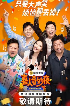 无码人妻丰满熟妇区五十路百度