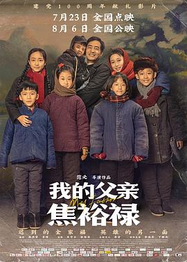 国产又黄又爽又刺激的免费网址