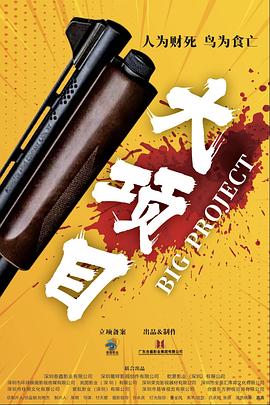 国产成人午夜福利免费无码r