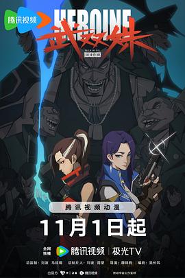 国产精品青青在线观看爽香蕉