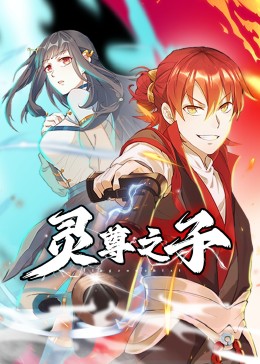 日韩精品一区二区三区中文不卡