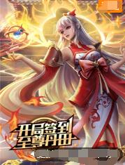 国产又爽又黄无码无遮挡在线观看