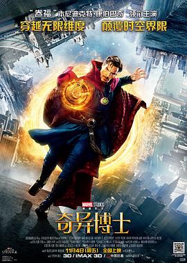 中文字幕一区二区三区精彩视频