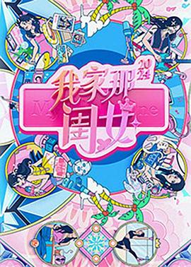 精品人妻午夜一区二区三区四区