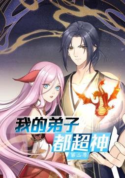 精品 日韩 国产 欧美 视频