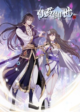 亚洲国产成人精品无码区宅男?
