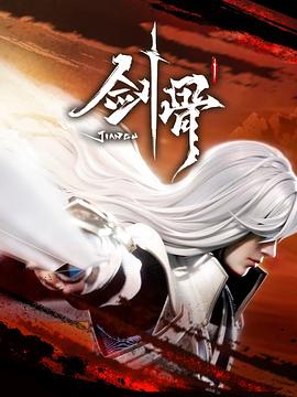 美丽的姑娘高清视频免费中国观看
