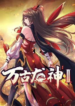 久久久无码精品一区二区三区