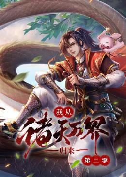 国产成人午夜福利免费无码r