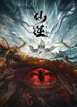 精品无码国产污污污免费网站
