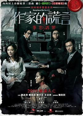 十八禁裸体www网站免费观看