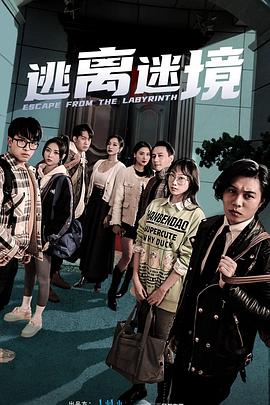 国内精品伊人久久久久影院对白