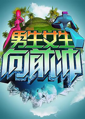 精品 日韩 国产 欧美 视频
