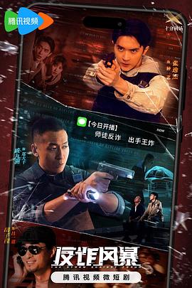 久久久www影院人成_免费